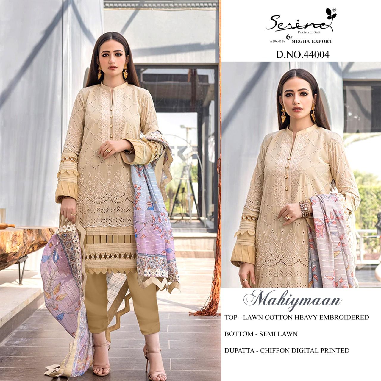 serine Megha Exports mahiymaan cotton decent look salwar suit catalog