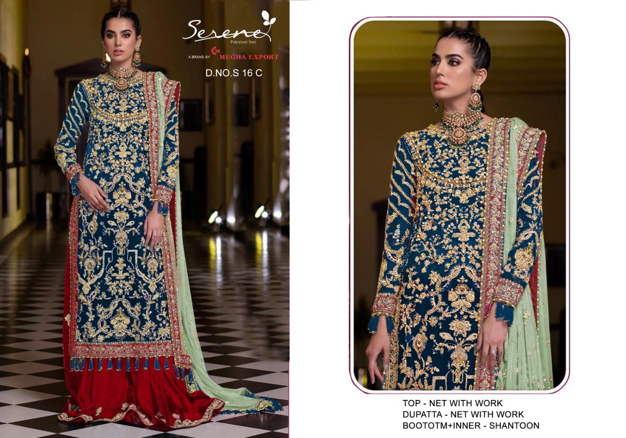 serine Megha Exports serine s 16 new and modern style salwar suit catalog