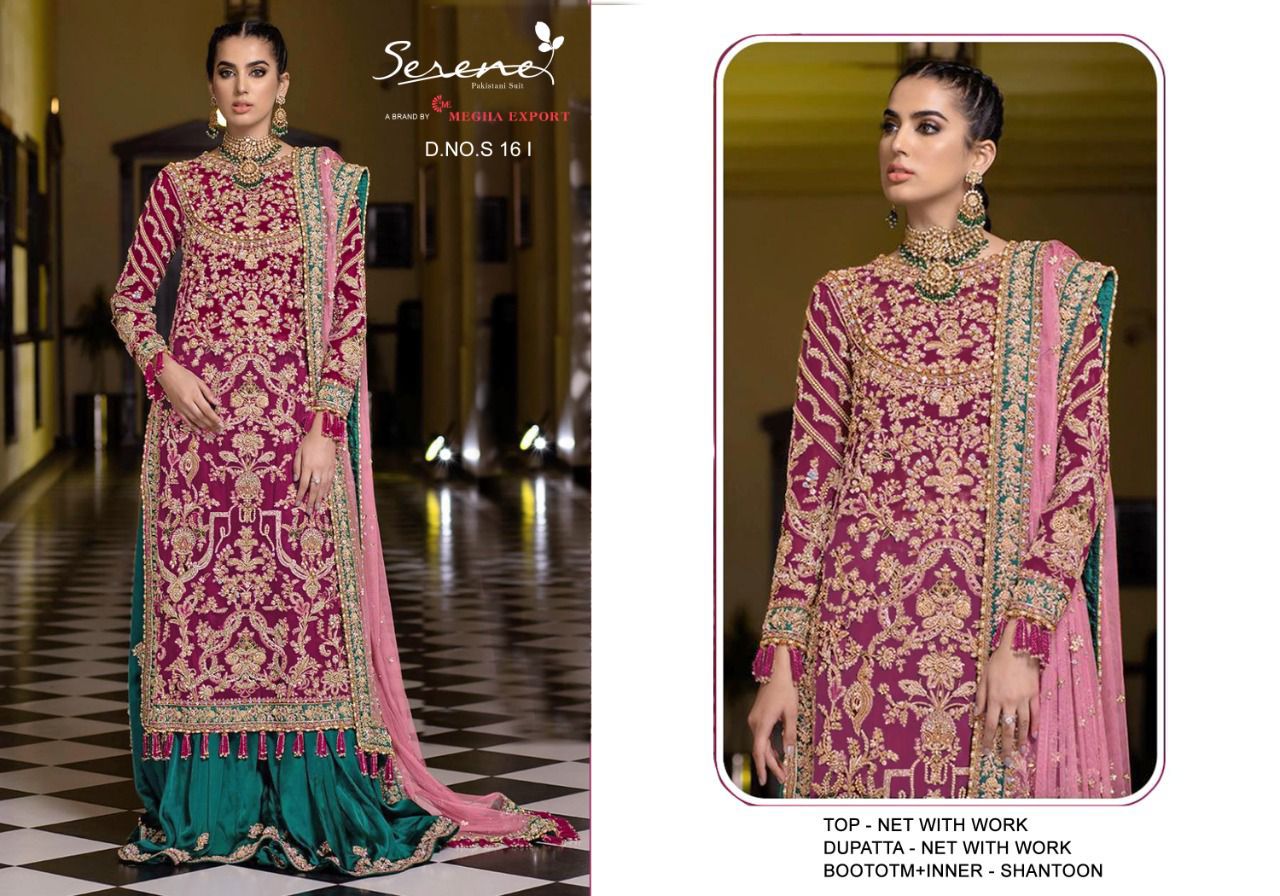 serine Megha Exports serine s 16 new and modern style salwar suit catalog