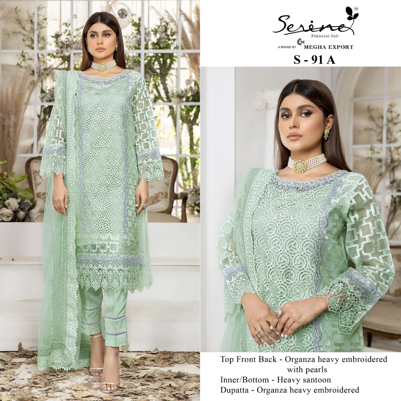 serine Megha Exports serine s 91 organza decent look salwar suit catalog