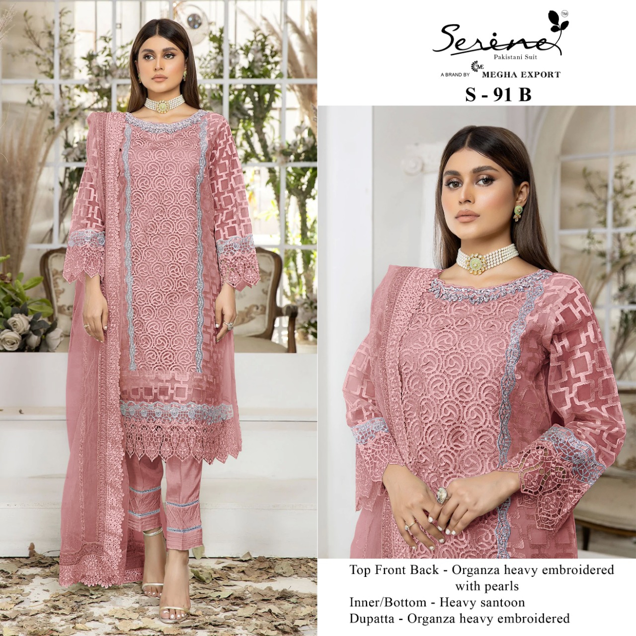 serine Megha Exports serine s 91 organza decent look salwar suit catalog