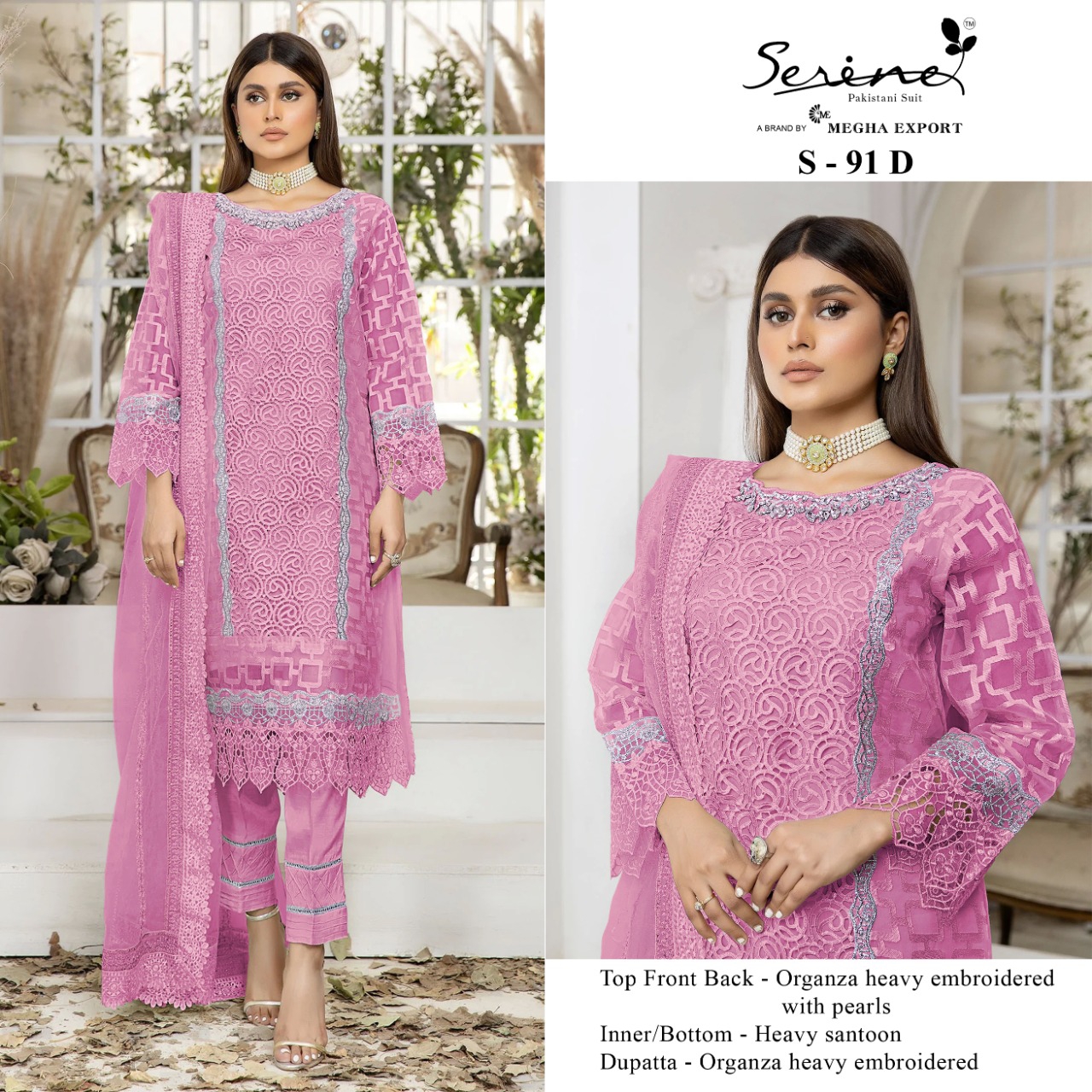 serine Megha Exports serine s 91 organza decent look salwar suit catalog