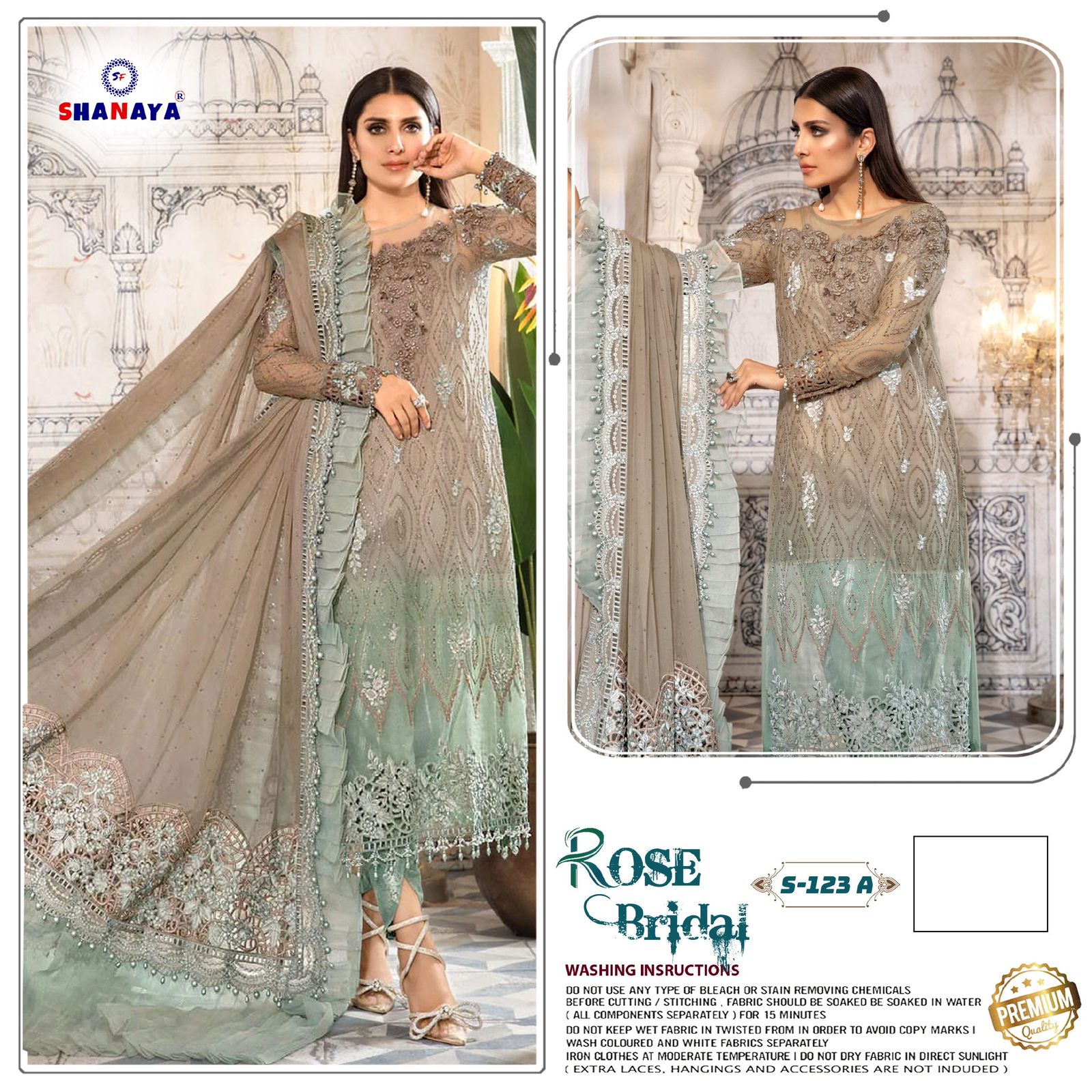 SHANAYA shanaya  S 123 A Salwar Kameez Butterfly net Singles