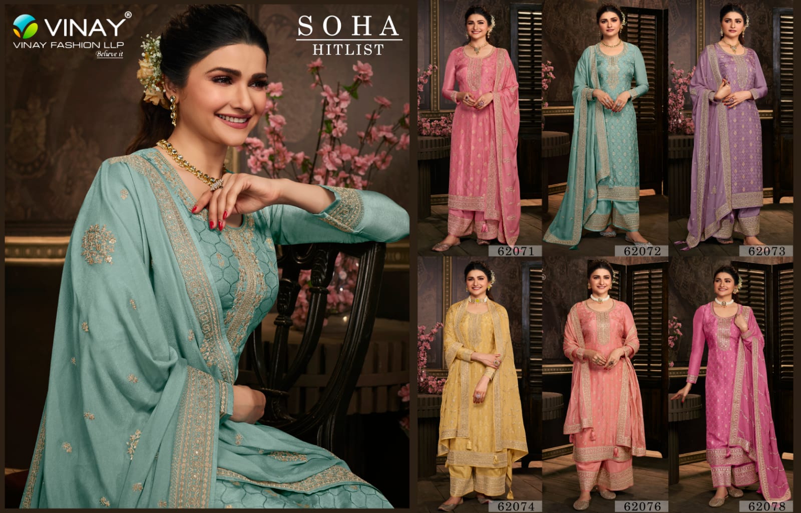 vinay fashion kaseesh soha hitlist dola jacouard festive look salwar suit catalog