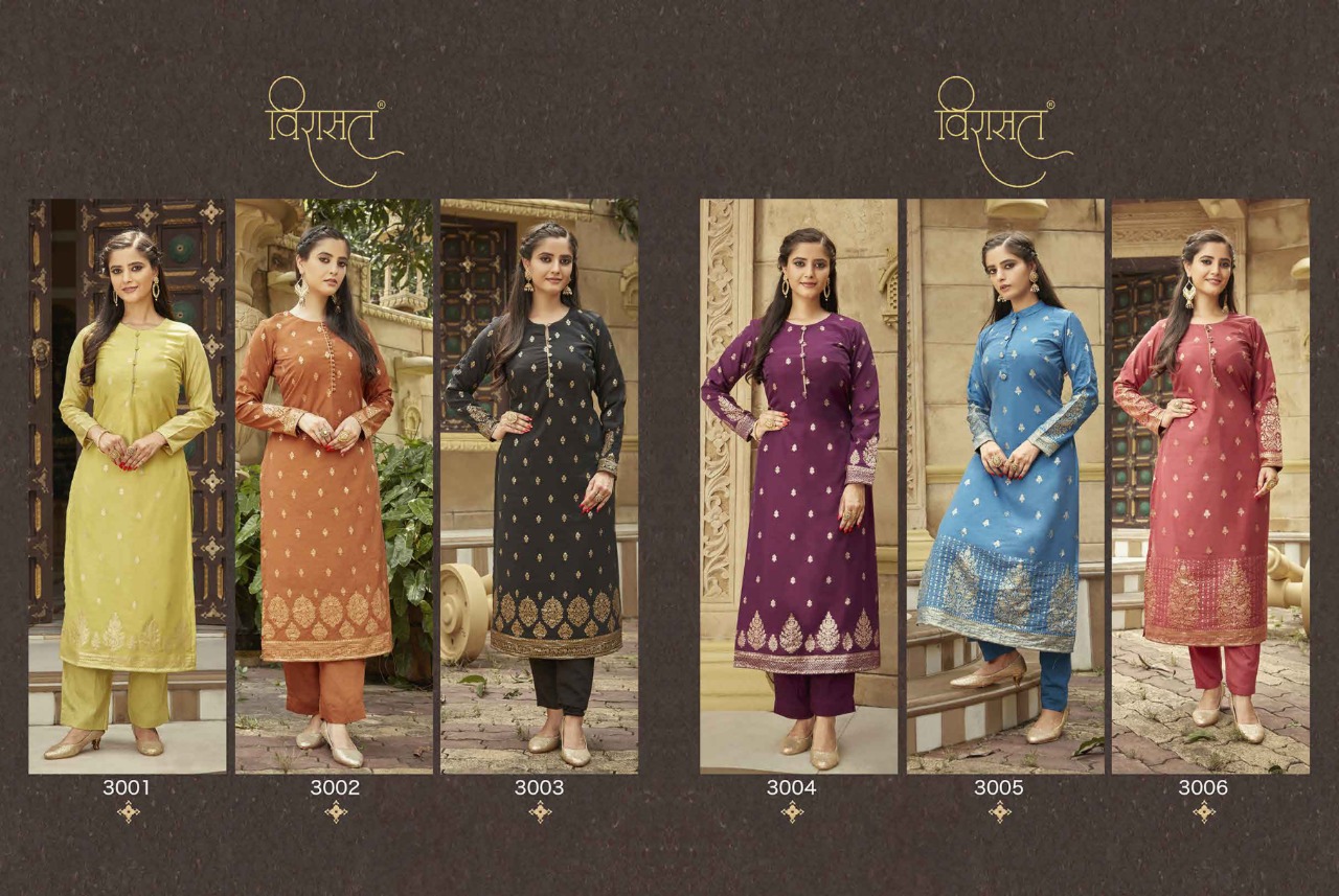 virasat royal viscose gorgeous look kurti catalog