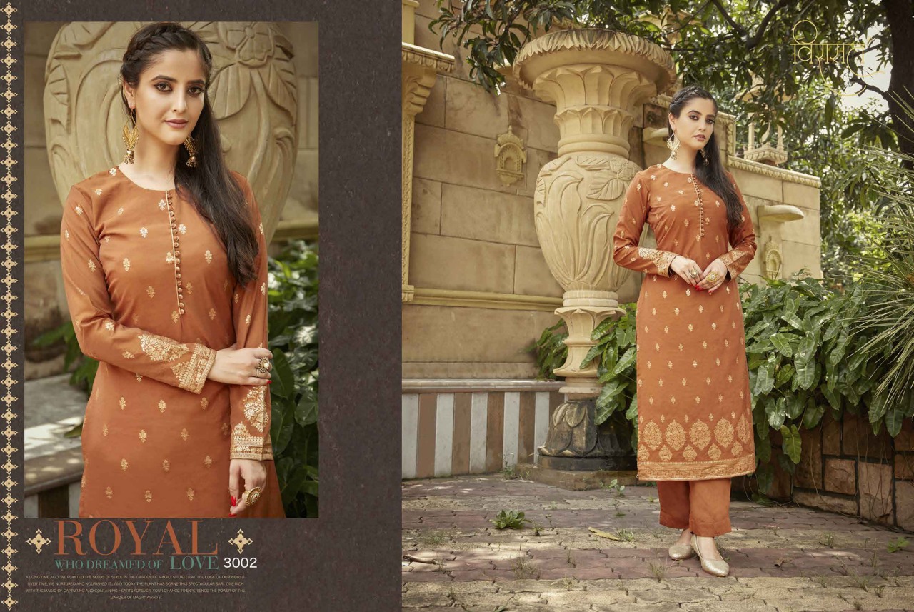 virasat royal viscose gorgeous look kurti catalog