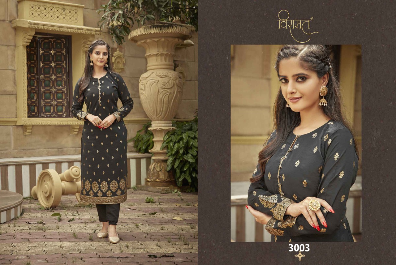 virasat royal viscose gorgeous look kurti catalog