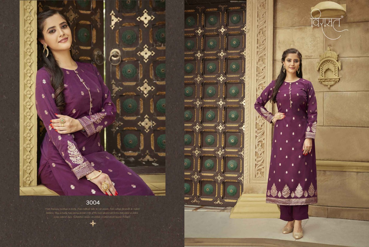 virasat royal viscose gorgeous look kurti catalog