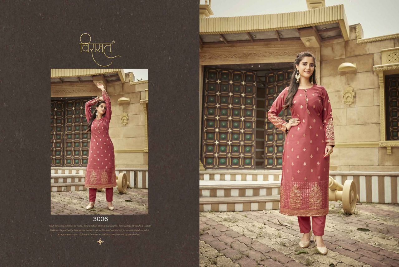 virasat royal viscose gorgeous look kurti catalog