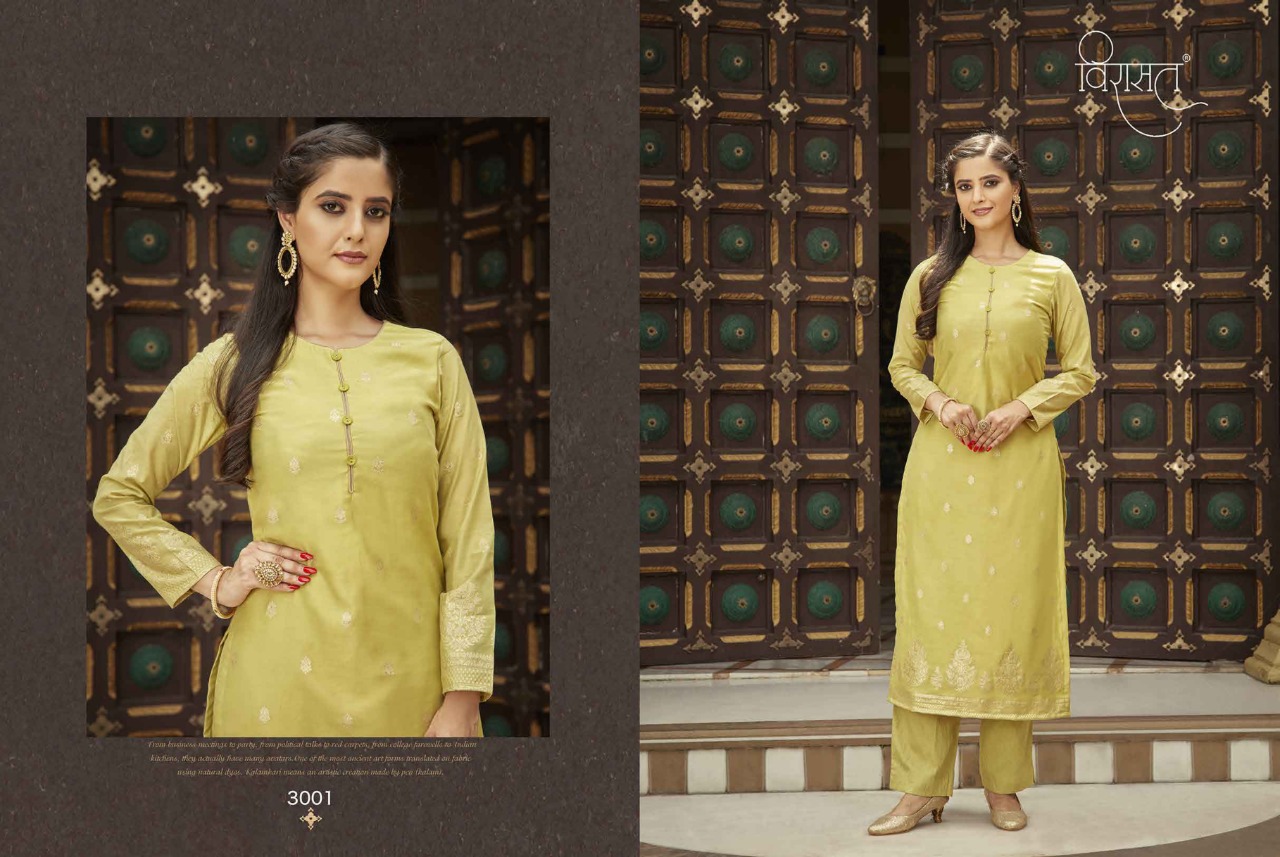 virasat royal viscose gorgeous look kurti catalog