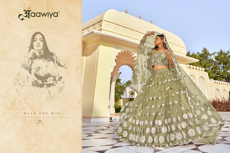 aawiya official advik vol 1 sand colour gorgeous look lehnga catalog