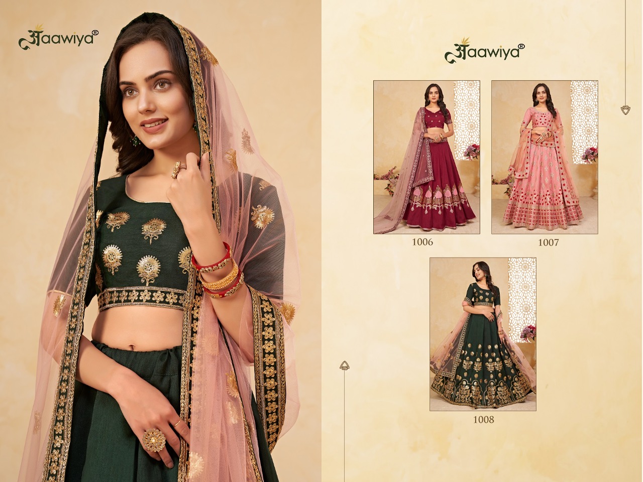 aawiya official agnilekha vol 2 fine art silk gorgeous look lehngha catalog