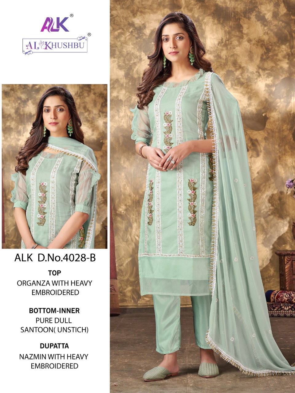 al khushbu sabeena vol 1 d no 4028 a b c oragnza graceful look salwar suit catalog