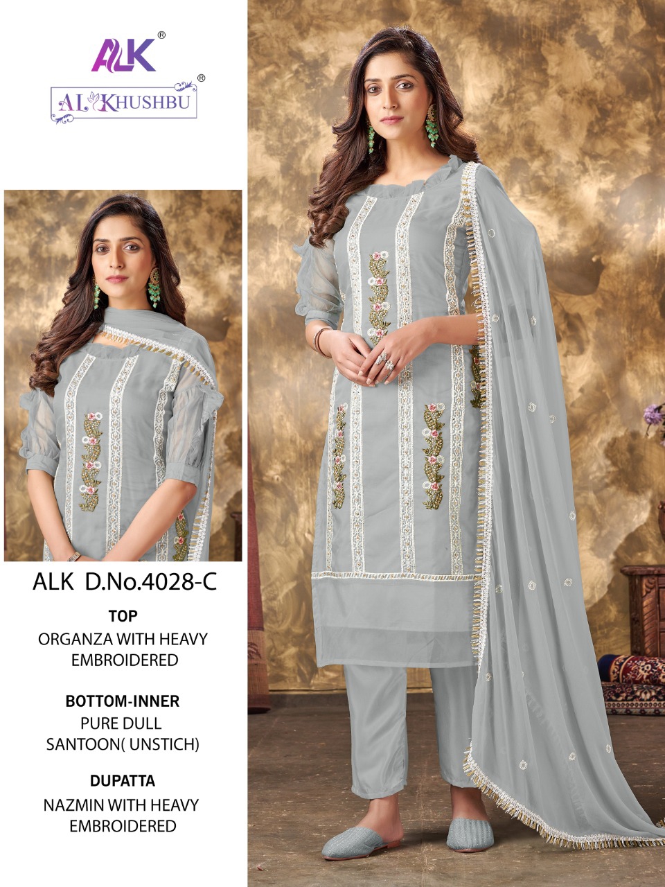 al khushbu sabeena vol 1 d no 4028 a b c oragnza graceful look salwar suit catalog