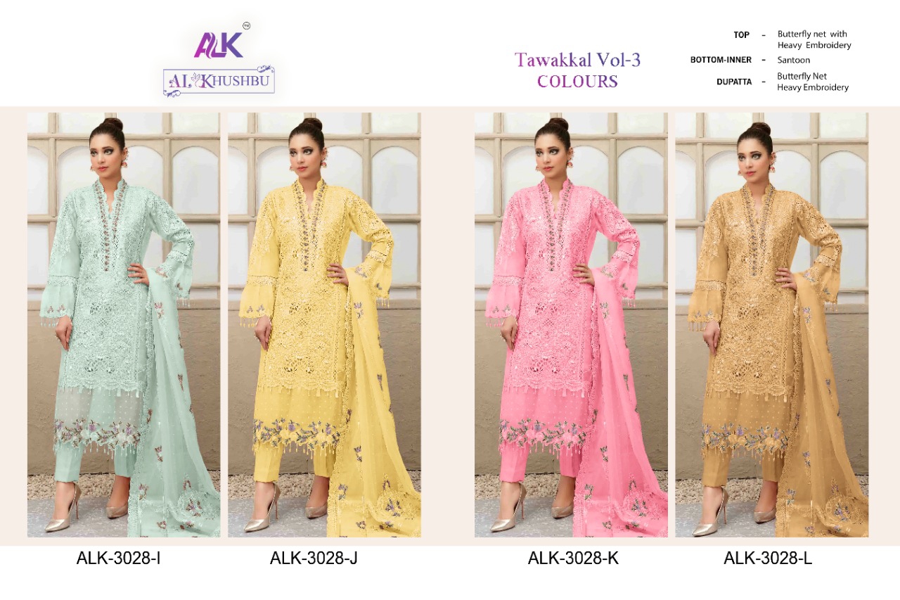 al khushbu tawakkal vol 3 d no 3028 i j k l net attractive look salwar suit catalog