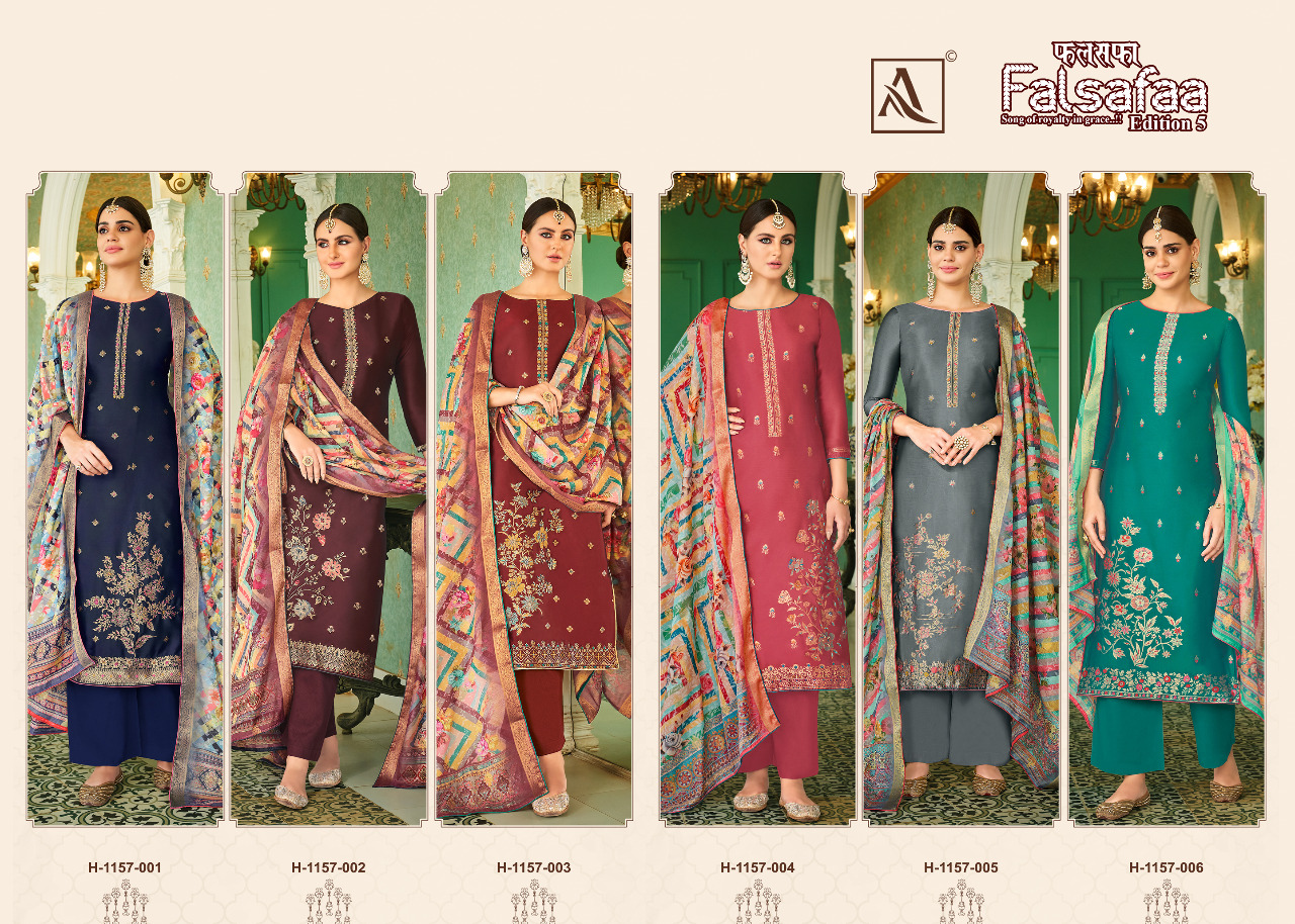 alok suit falsafaa 5 dola regal look salwar suit catalog