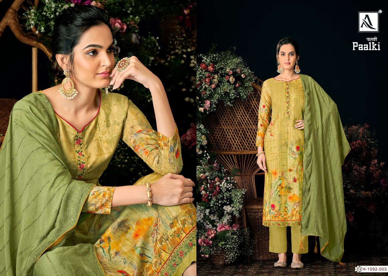 alok suit paalki cotton graceful look salwar suit catalog