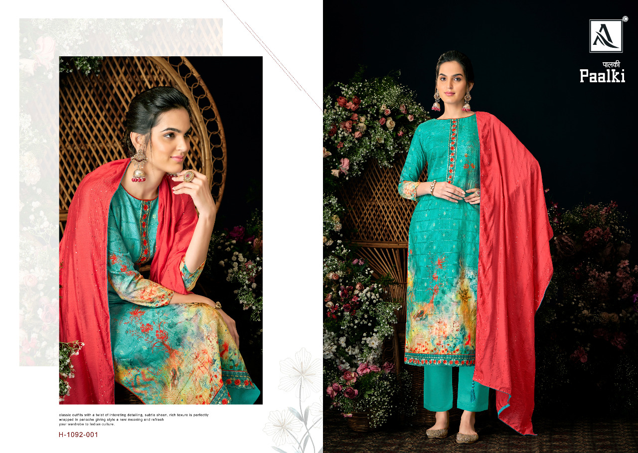 alok suit paalki cotton graceful look salwar suit catalog