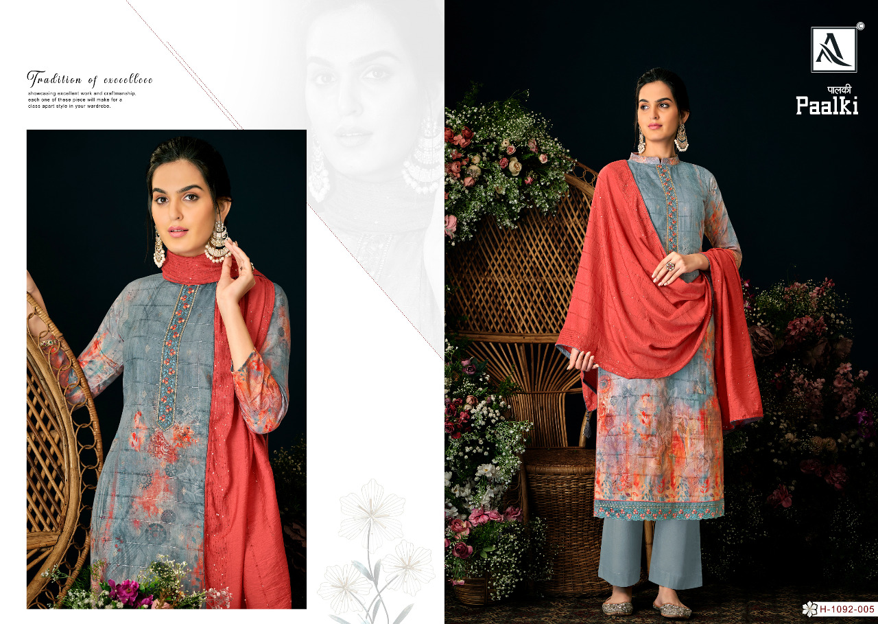 alok suit paalki cotton graceful look salwar suit catalog