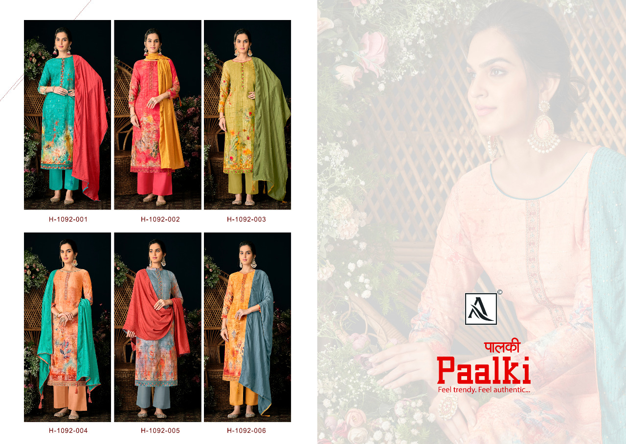 alok suit paalki cotton graceful look salwar suit catalog