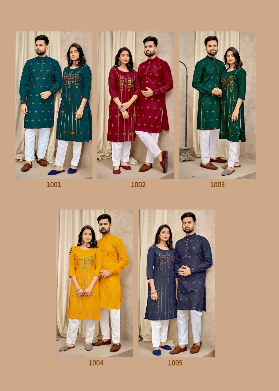 Banwery Fashion couple goals vol 4 cotton  decent look Kurta with Payjama and Kurti with Pants  catalog