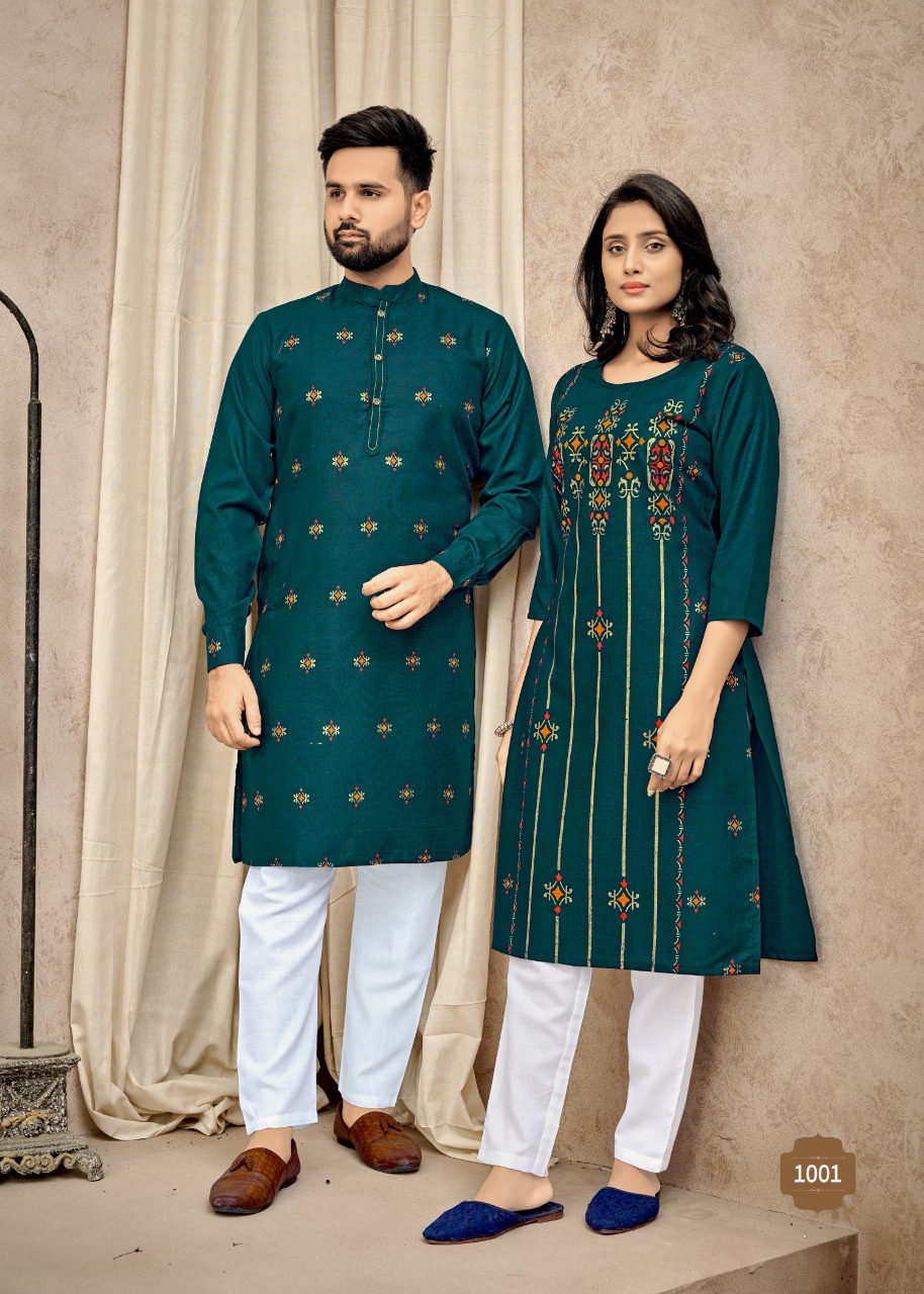 Banwery Fashion couple goals vol 4 cotton  decent look Kurta with Payjama and Kurti with Pants  catalog