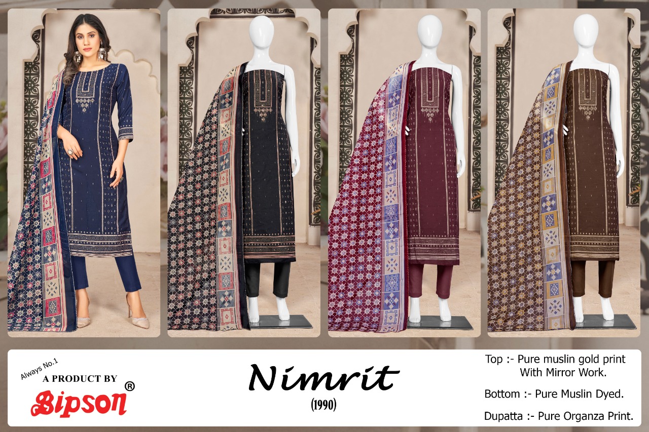 Bipson nimrit d no1990 muslin regal look salwar suit catalog