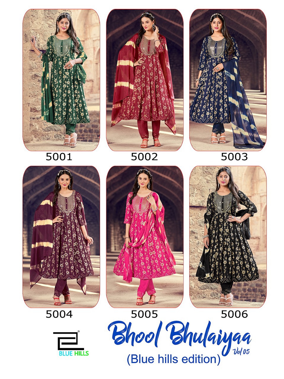 blue hills bhool bhulaiyaa vol 5 rayon decent look top bottom with dupatta catalog