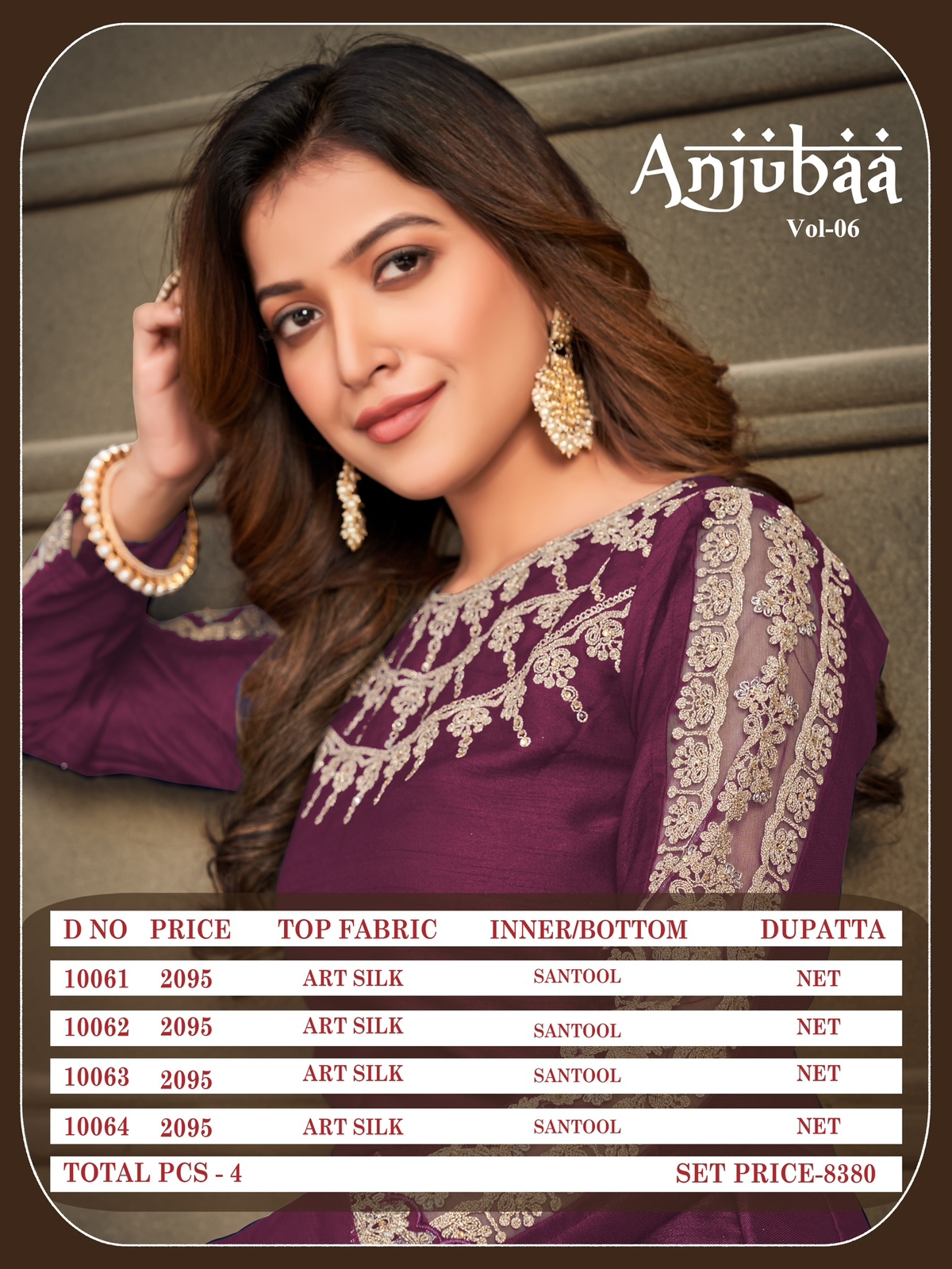 dani Anjubaa Vol 6 silk Regal look salwar suit catalog