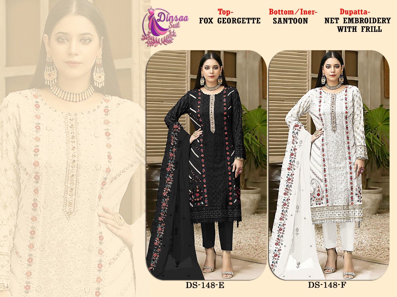 dinsaa suit d s dno 148 e f georgette elegant look salwar suit catalog