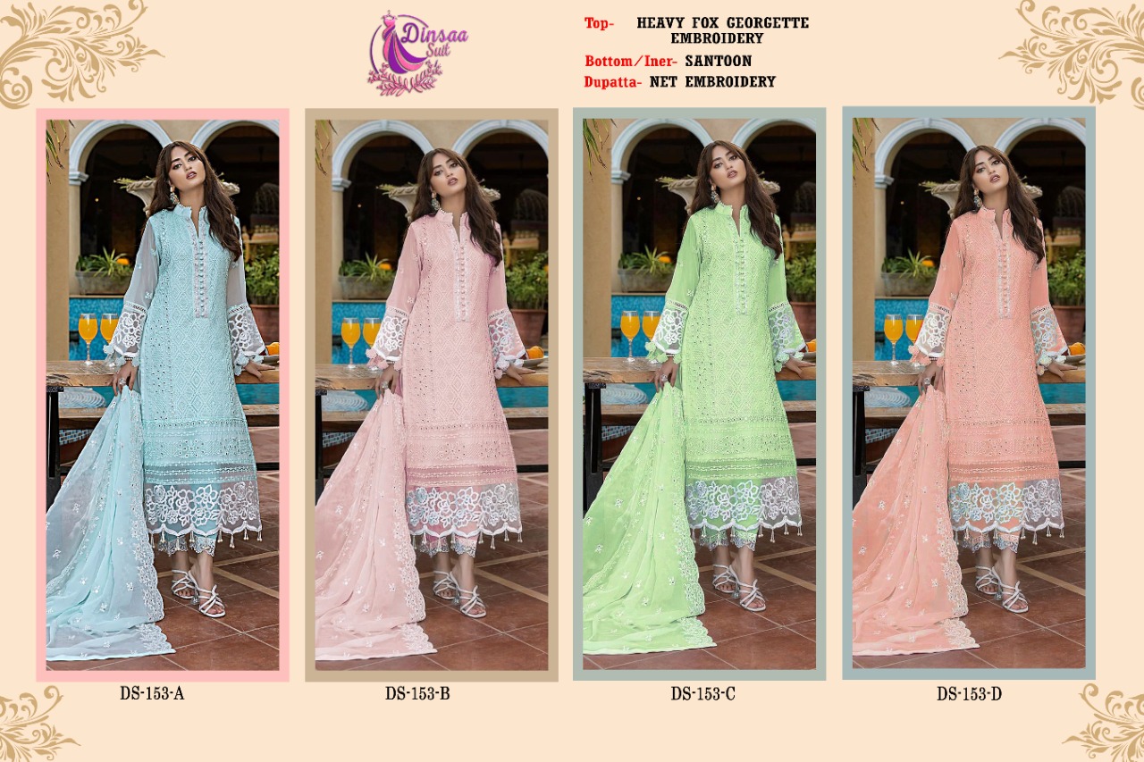 dinsaa suit dinsaa suit d no 153 georgette Catchy look salwar suit catalog