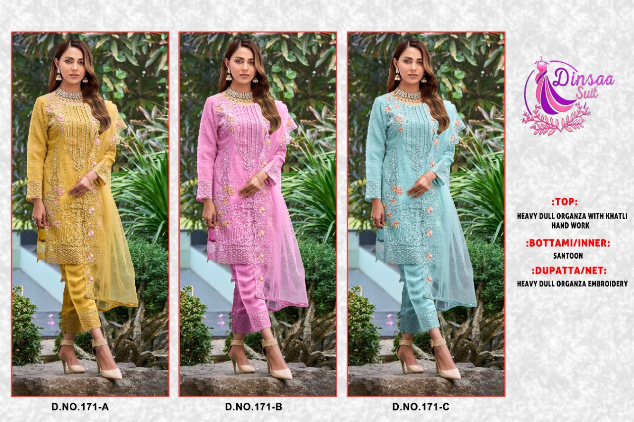 dinsaa suit dinsaa suit d no 171 organza catchy look salwar suit catalog