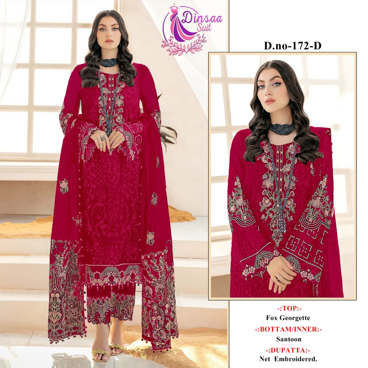 dinsaa suit Dinsaa 172 D Salwar Kameez Georgette Singles