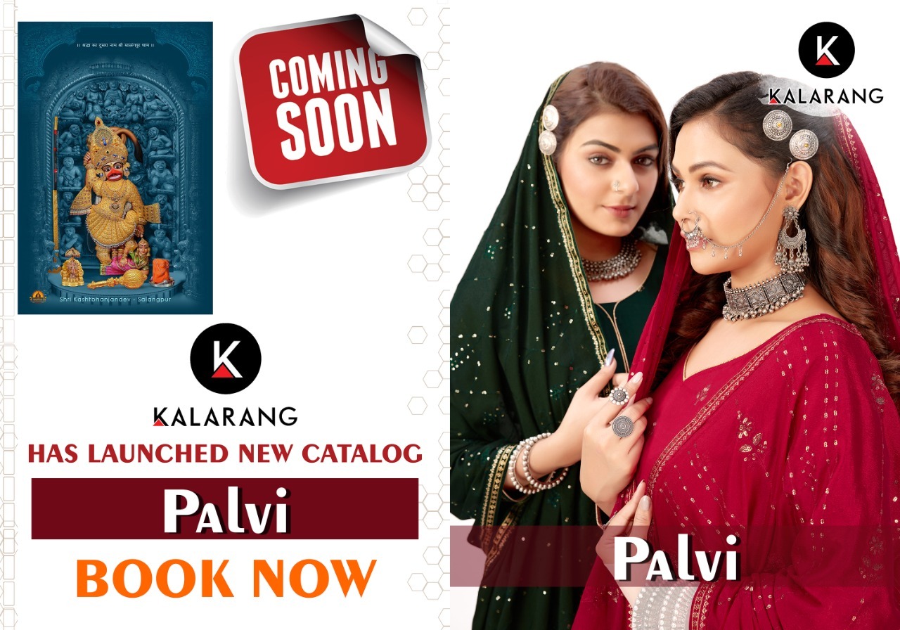 kalarang  palvi muslin dola elegant salwar suit catalog