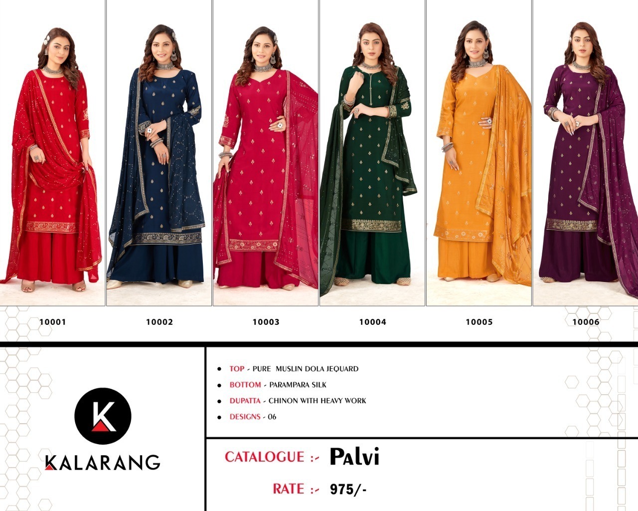 kalarang  palvi muslin dola elegant salwar suit catalog