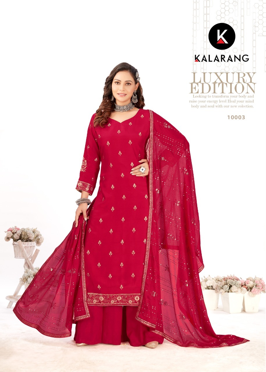 kalarang  palvi muslin dola elegant salwar suit catalog