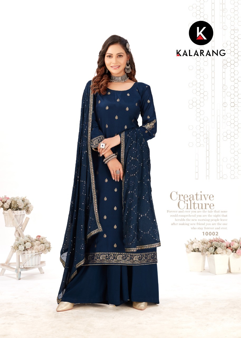 kalarang  palvi muslin dola elegant salwar suit catalog