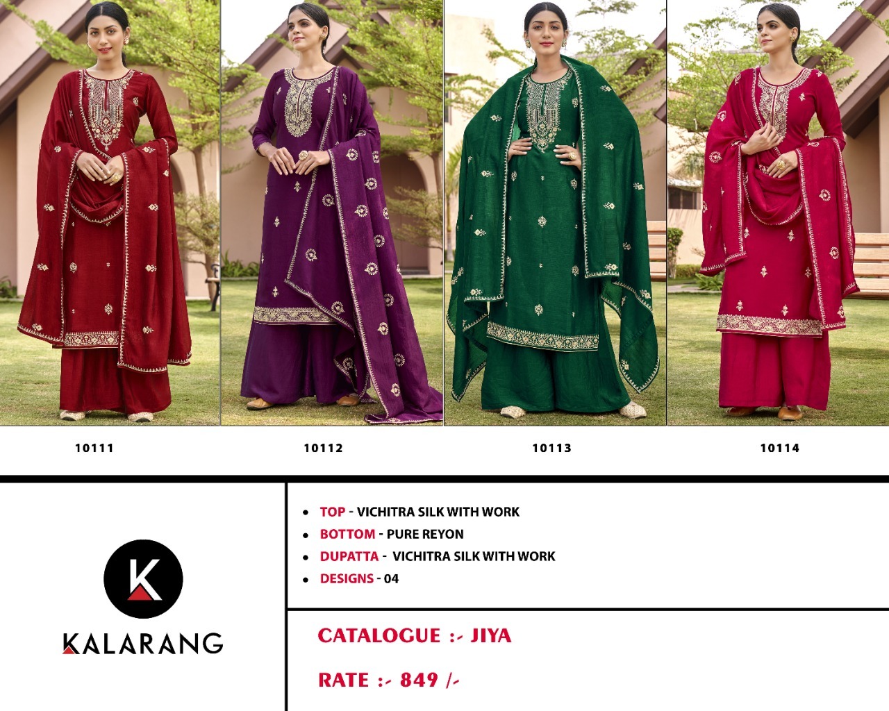 kalarang jiya silk elegant salwar suit catalog