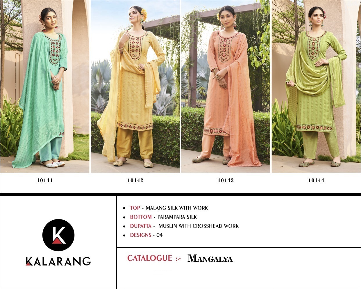 kalarang mangalya silk elegant salwar suit catalog