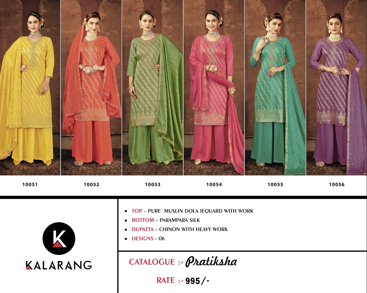 kalarang pratiksha muslin gorgeous look salwar suit catalog