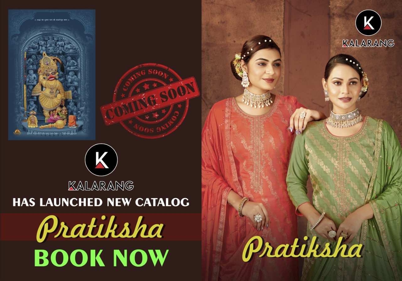 kalarang pratiksha muslin gorgeous look salwar suit catalog