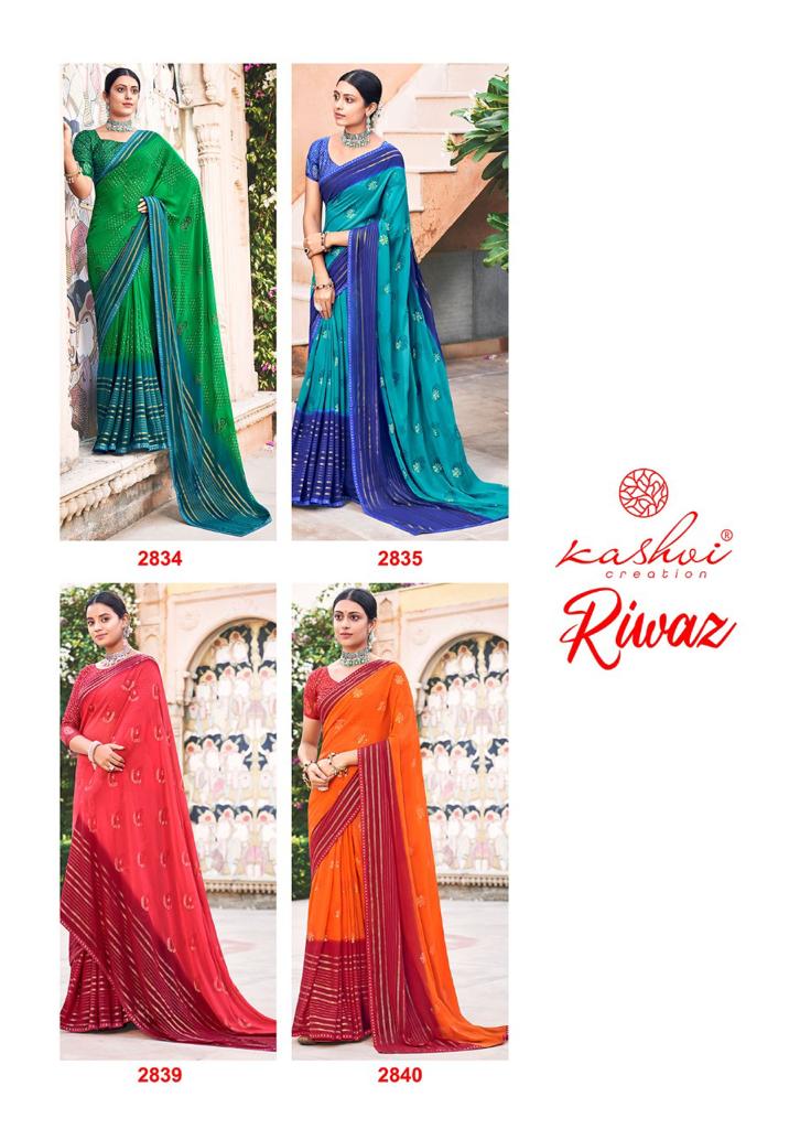 lt fashion riwaz weightless decent print saree catalog