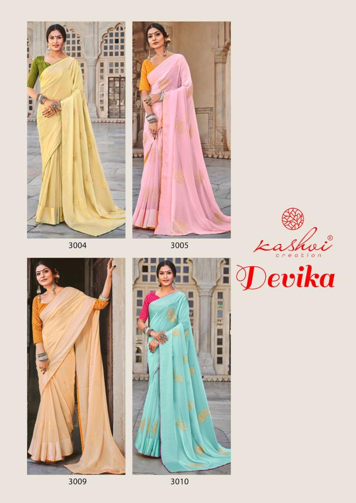 lt kashvi creation devika georgette new and modern style saree catalog