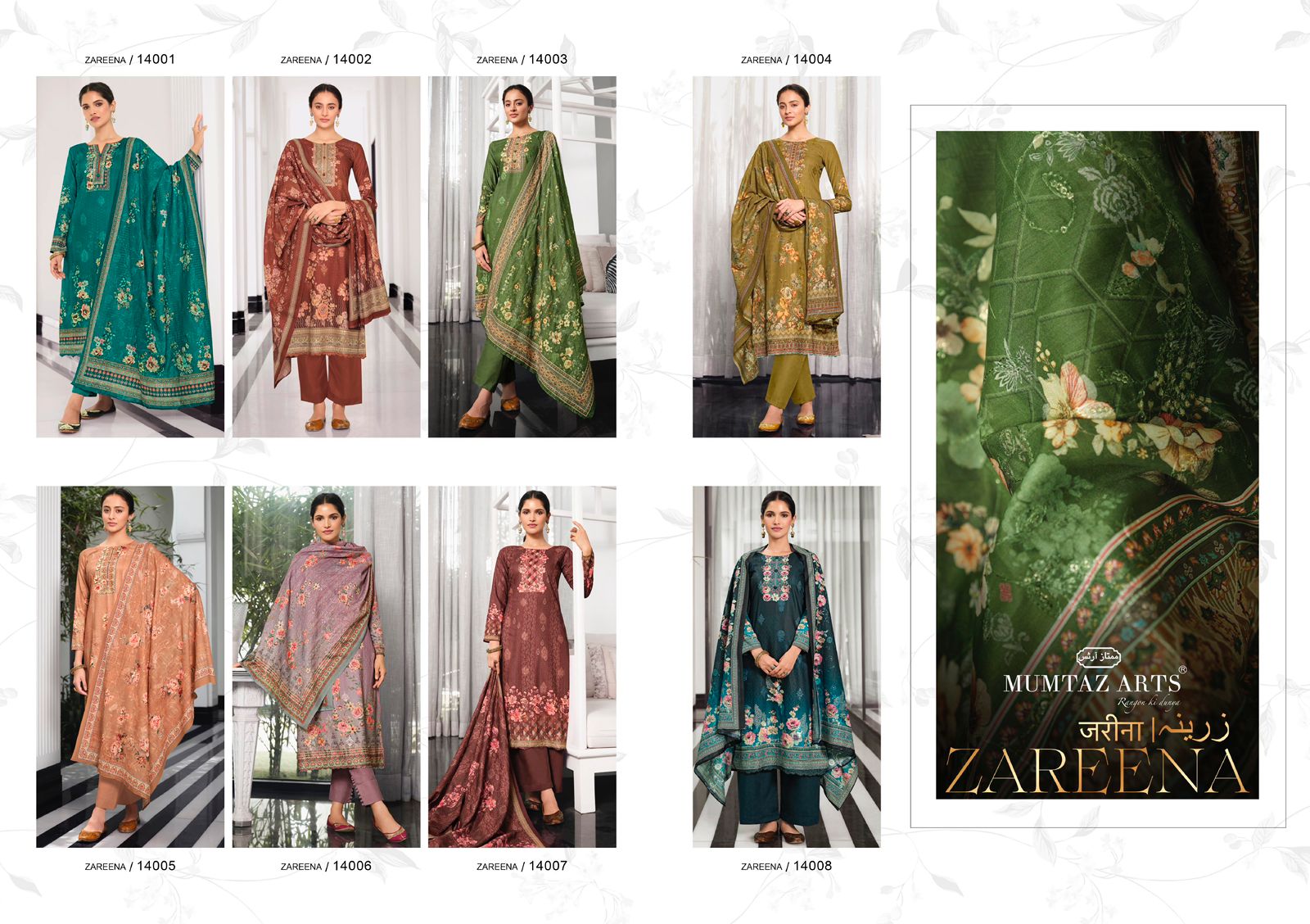 mumtaz art zareena satin exlusive print salwar suit catalog