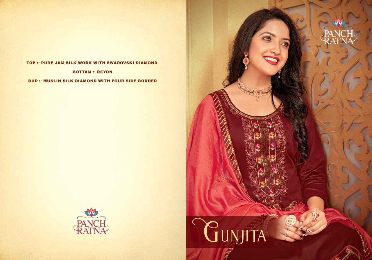 panch ratna gunjita jam silk asstonising salwar suit catalog