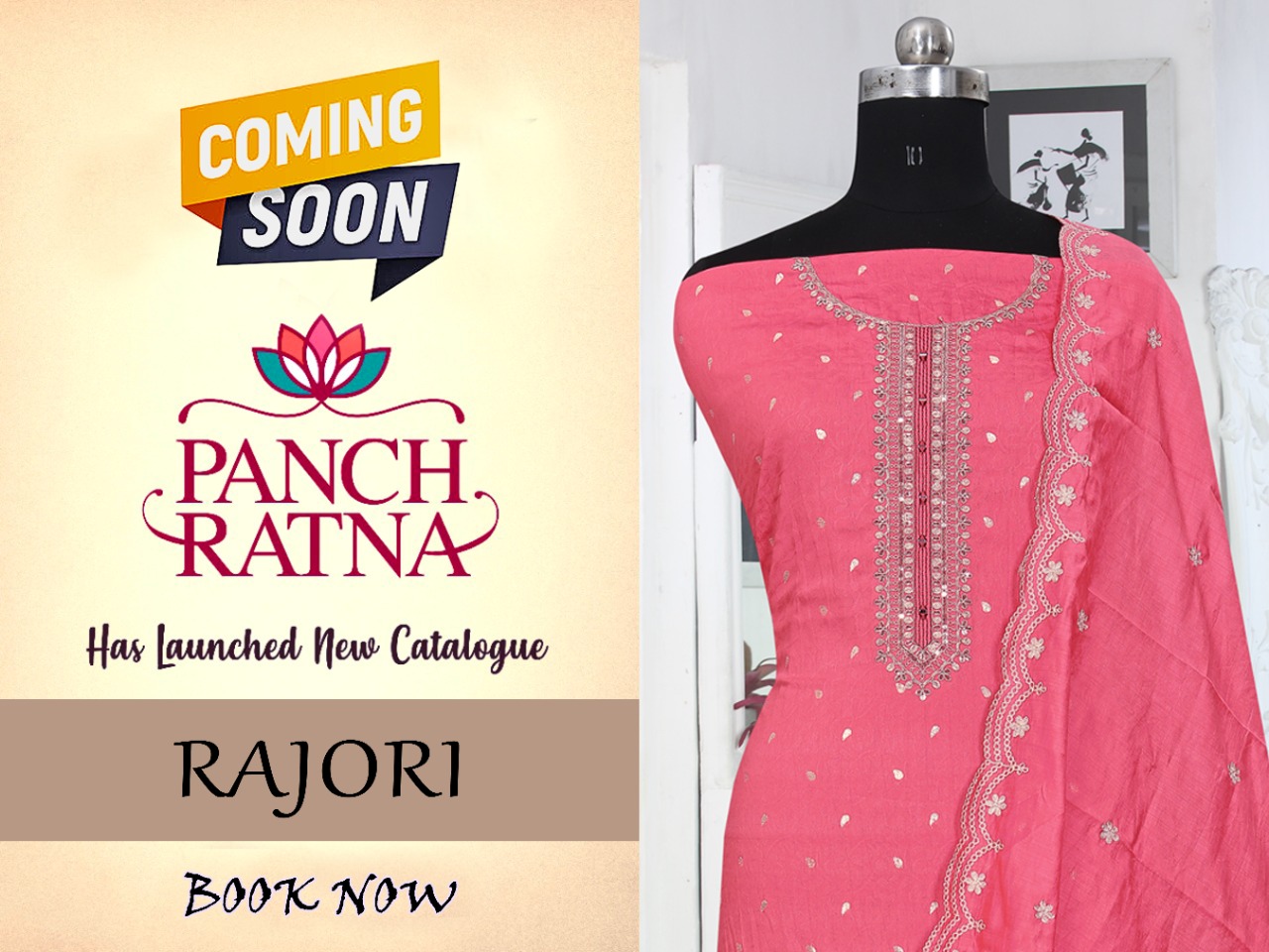 panch ratna rajori viscose regal look salwar suit catalog