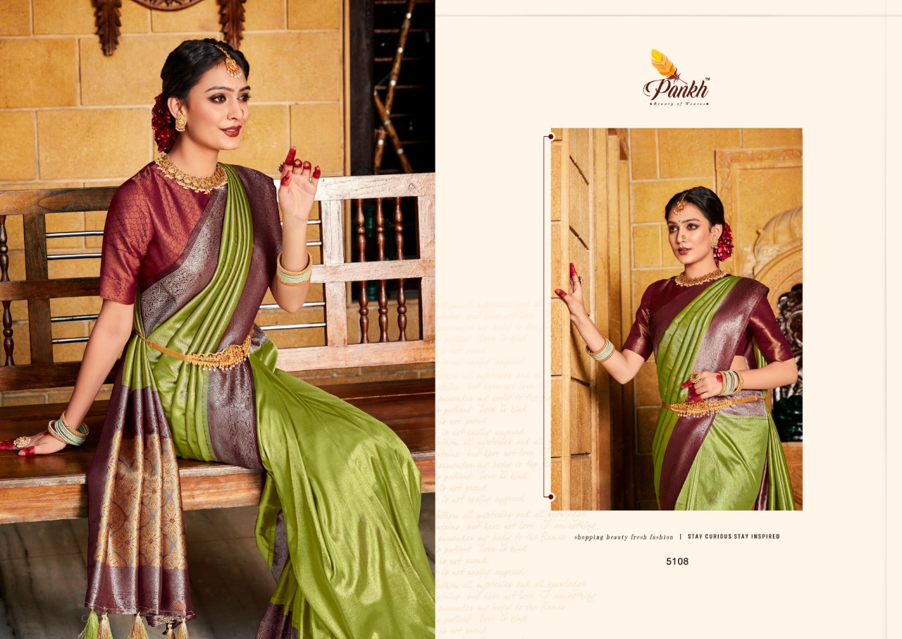 pink lotus pankh kashish silk decent look saree catalog