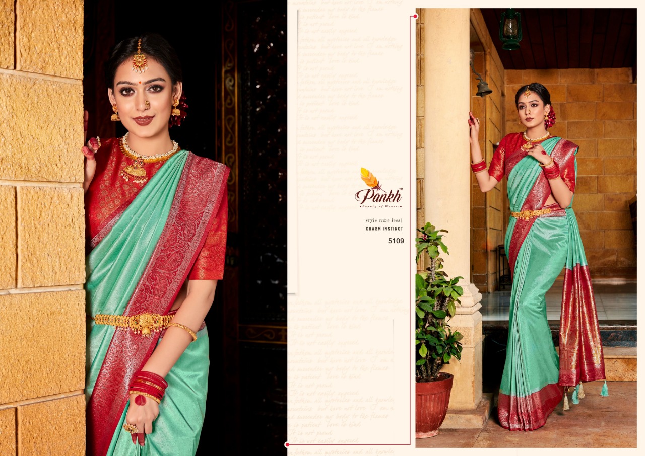 pink lotus pankh kashish silk decent look saree catalog