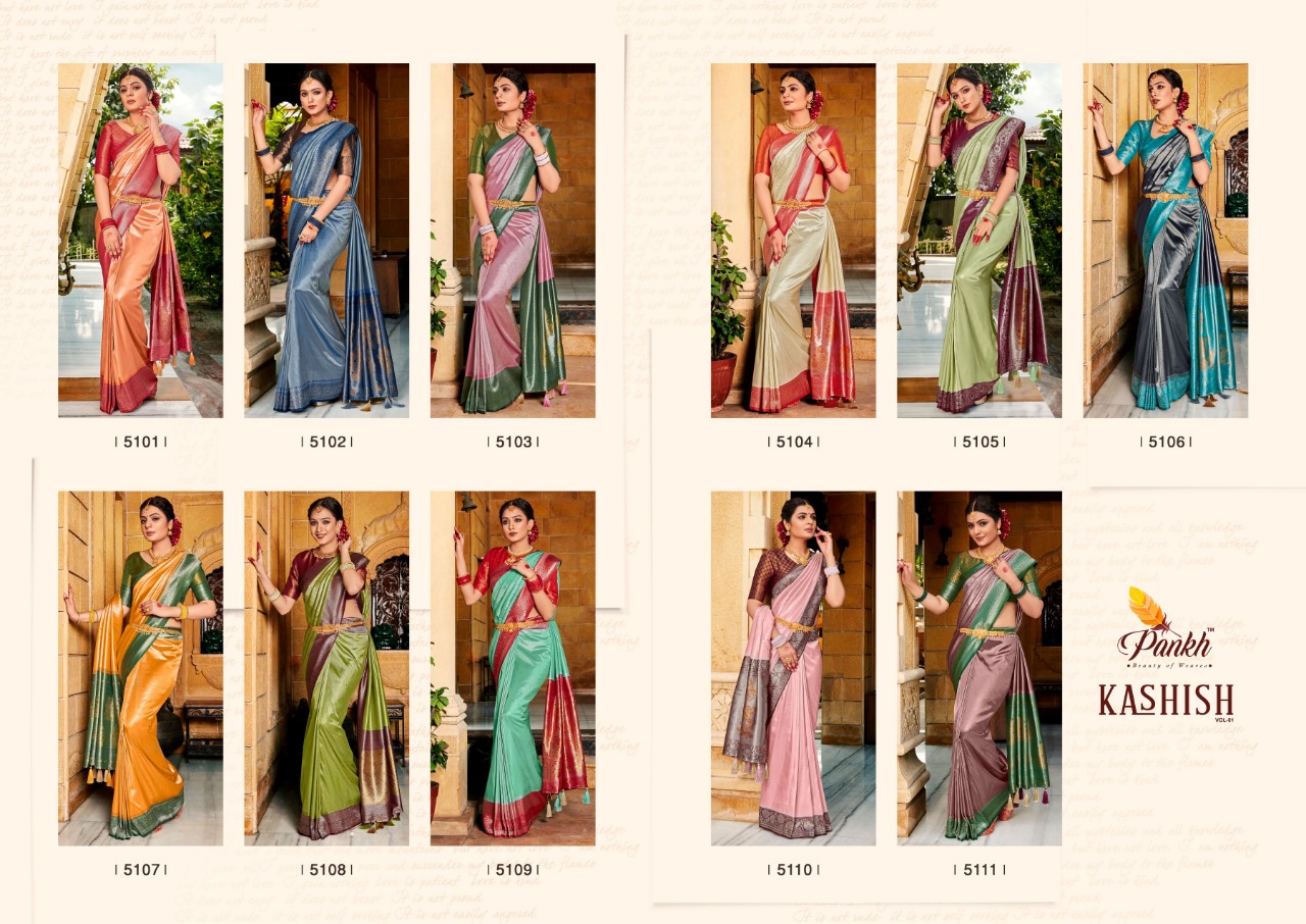 pink lotus pankh kashish silk decent look saree catalog