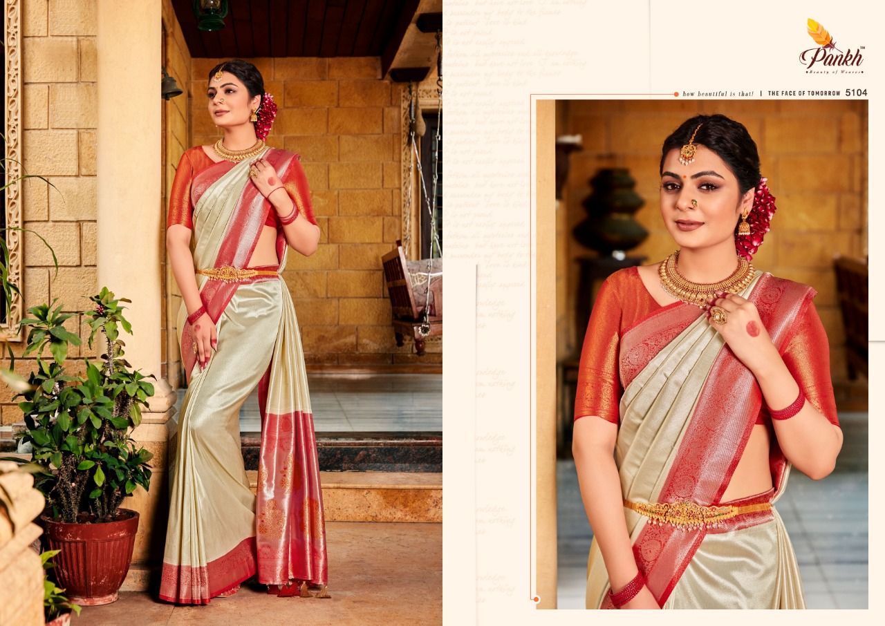 pink lotus pankh kashish silk decent look saree catalog